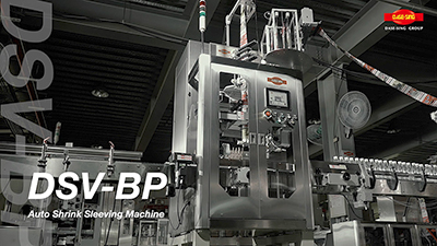 ماكينة شرنك سليف ليبل ذات رأس واحدة DSV-BP