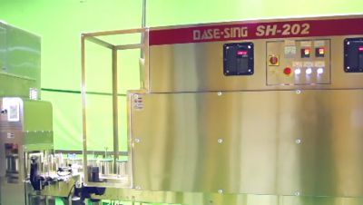 نفق شرنك سليف بالتسخين الكهربائي SH-202
