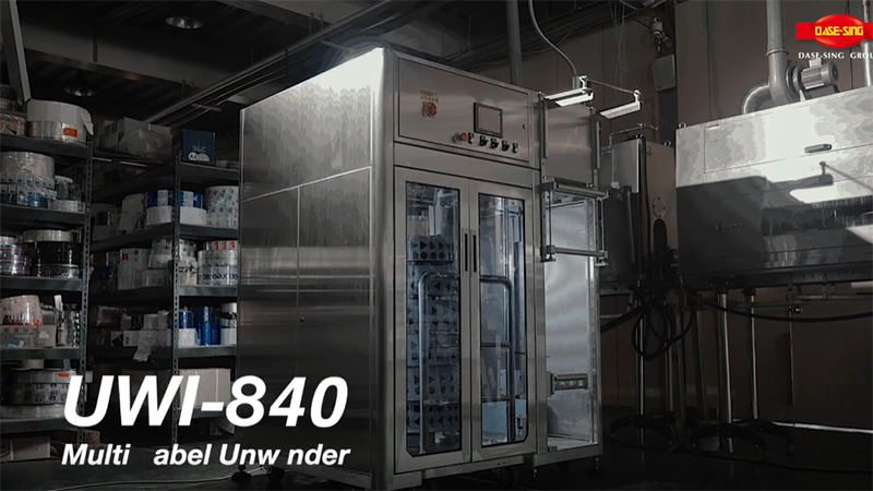 ماكينة فك الليبل متعددة البكرات UWI-840