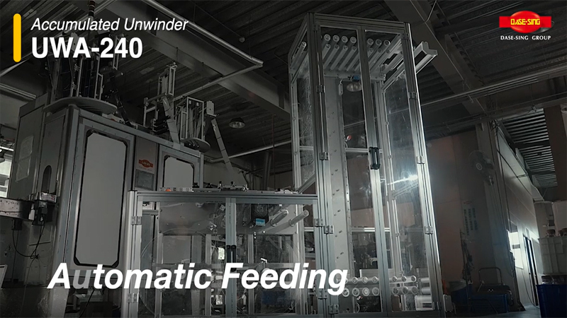 ماكينة فك الليبل ذات تشغيل مستمر UWA-240