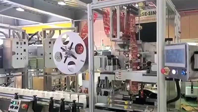 ماكينة ليبل الإنكماش الحراري الآلية UB-400V