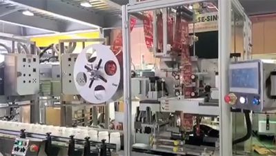 ماكينة ليبل الإنكماش الحراري الآلية UB-400V