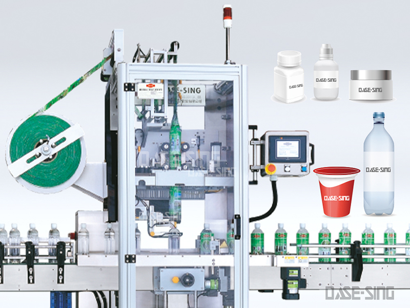 ماكينة شرنك سليف ليبل ذات رأس واحدة DSV-200P2